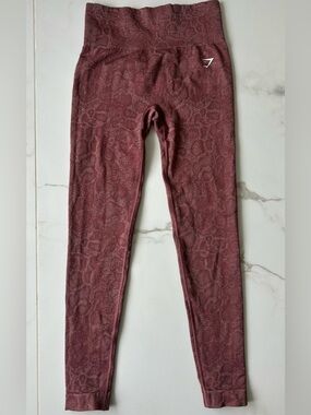 Gymshark Adapt Animal Seamless leggings